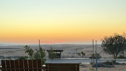 נוף ביישוב באר מילכה.jpg